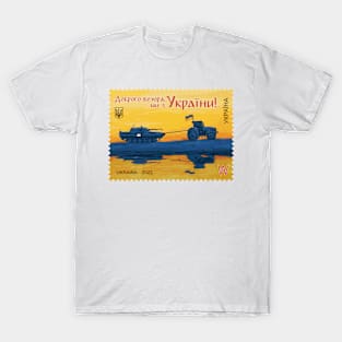 Ukraine Stamp, Good Evening We are from Ukraine! Ukrainian Farmer vs Russian Tank. Доброго вечора, ми з України! T-Shirt